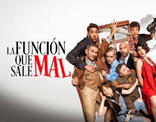 La Función Que Sale Mal